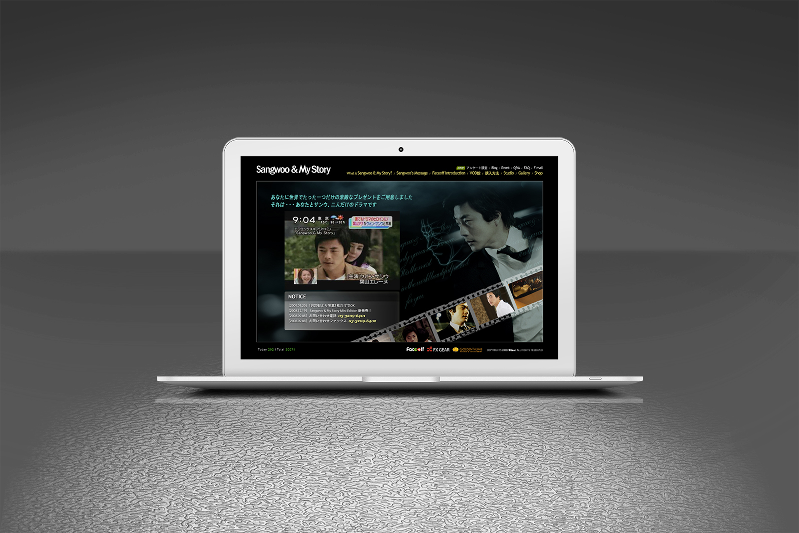 Sangwoo & My Story Web Site Design Agency - ADDVALUN with MUSEION