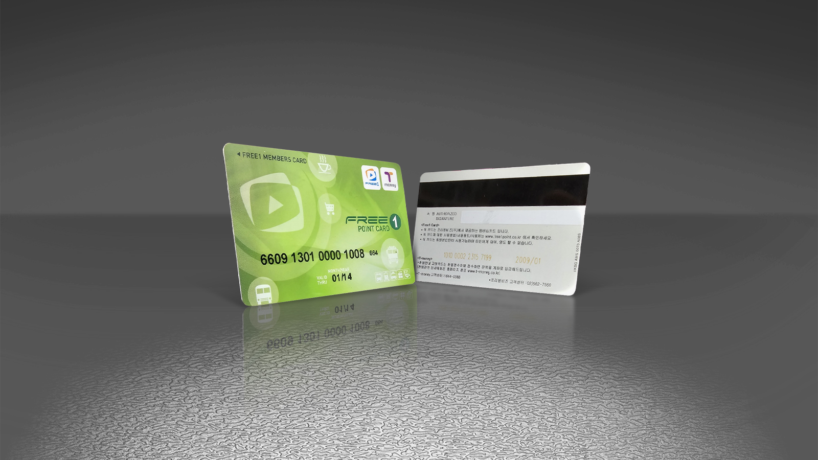Gyeonggi-do Prepaid Traffic Card Design Agency - ADDVALUN with Free One Co,.Ltd.