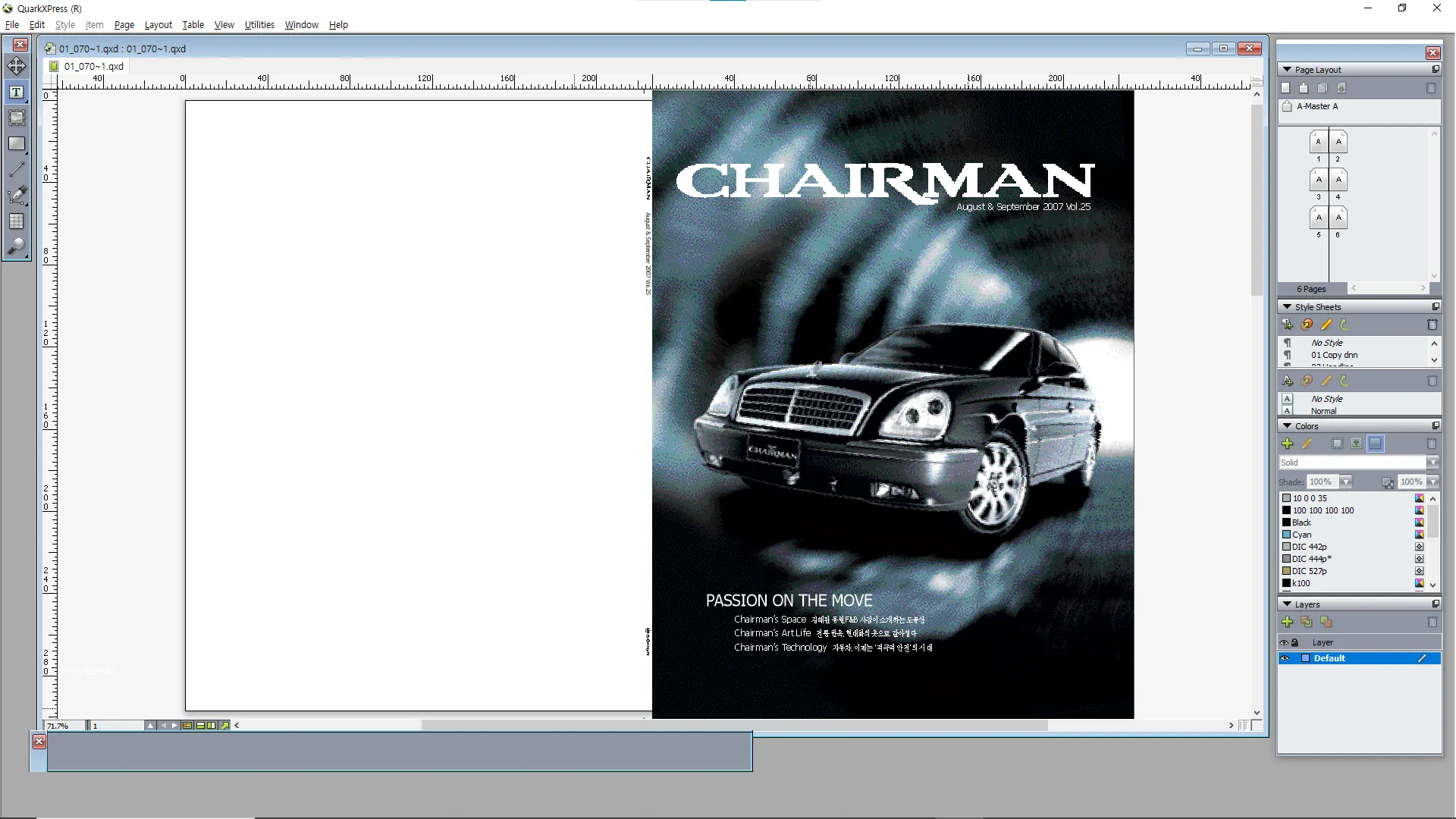Chairman Magazine #25 Editorial Design