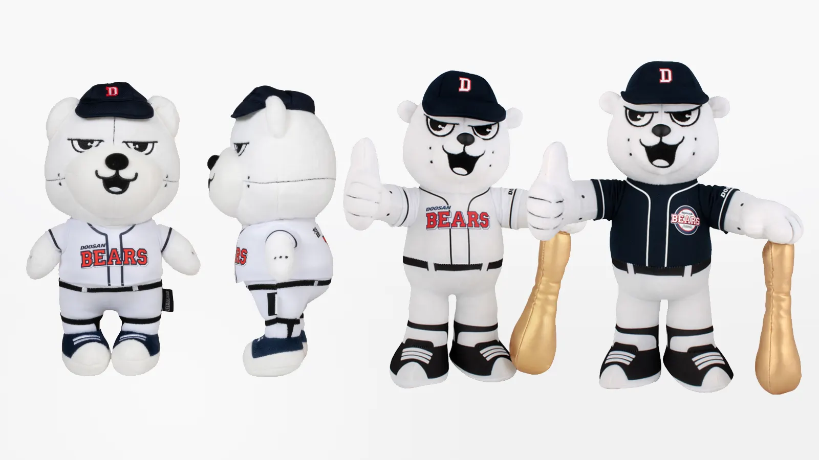 Doosan Bears Mascot Design