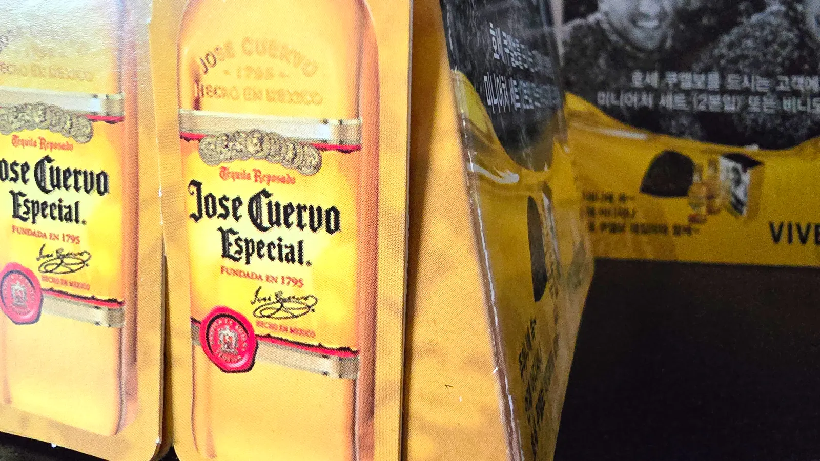 Jose Cuervo Package Design Agency - ADDVALUN by INTERDCOMM